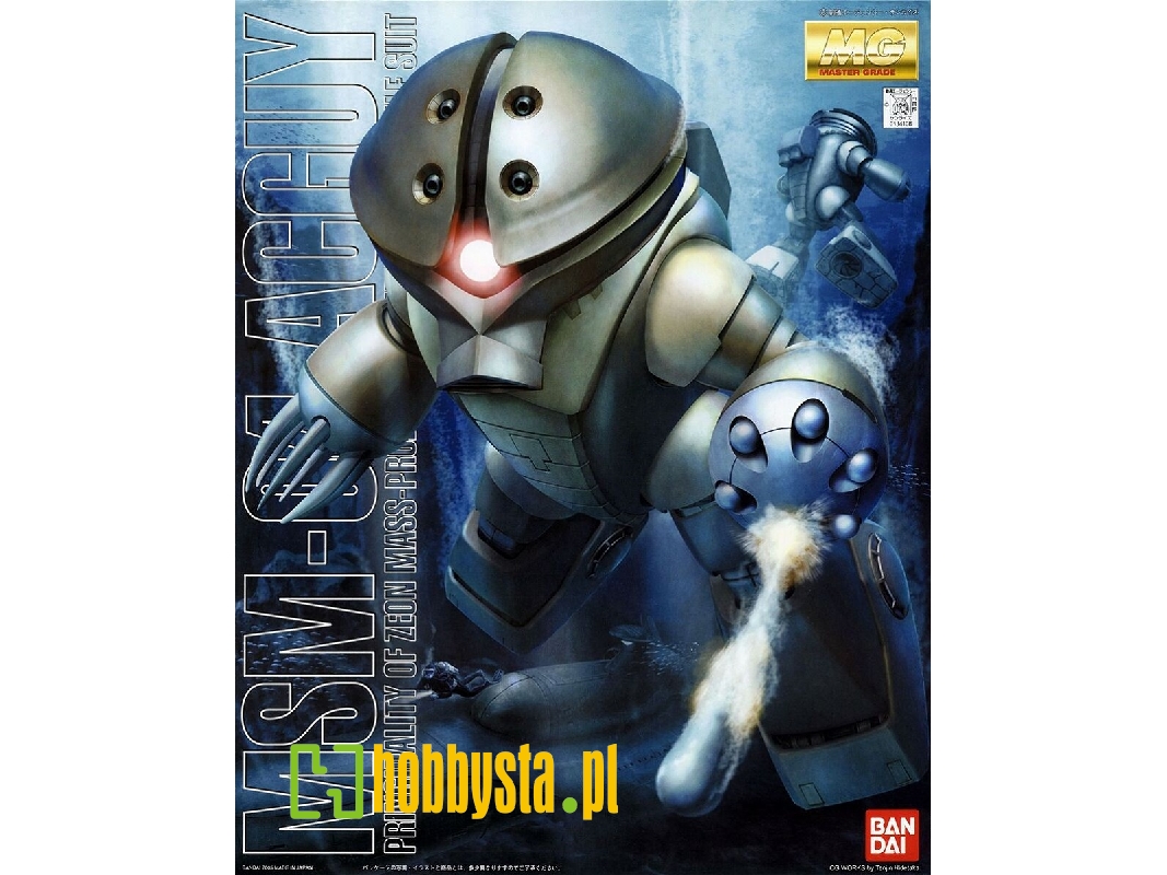 Msm-04 Acguy - image 1