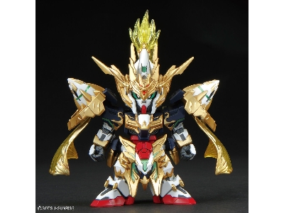 Zhao Yun 00 Gundam Command Package - image 5