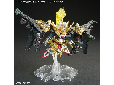 Zhao Yun 00 Gundam Command Package - image 8