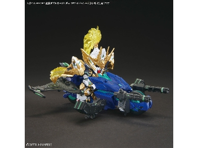 Zhao Yun 00 Gundam Command Package - image 9