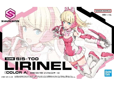 Sis-t00 Lirinel [color A] - image 1