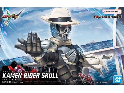 Figure Rise Kamen Rider Skull - image 1