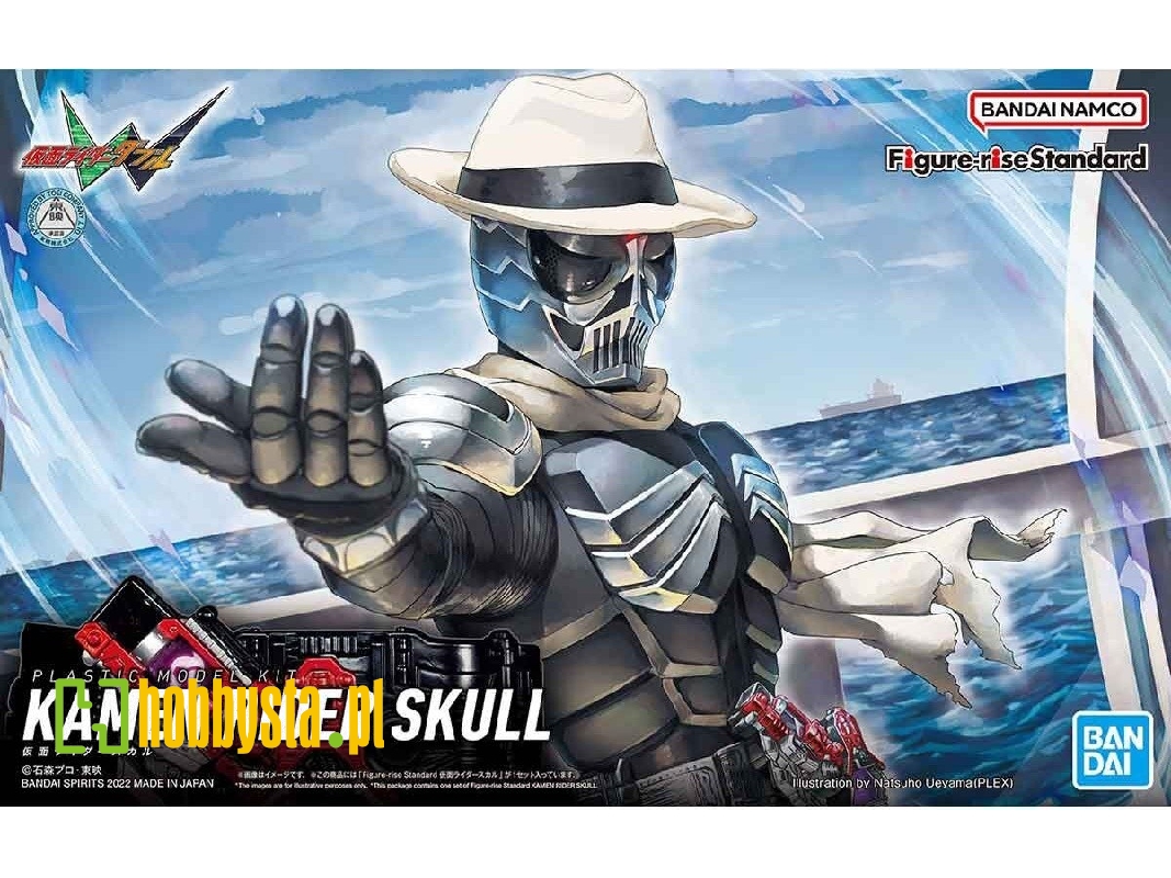Figure Rise Kamen Rider Skull - image 1
