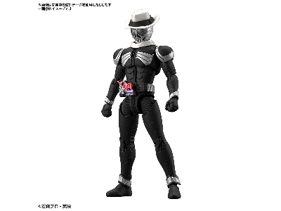 Figure Rise Kamen Rider Skull - image 4