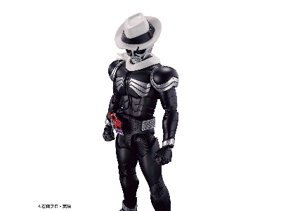 Figure Rise Kamen Rider Skull - image 7