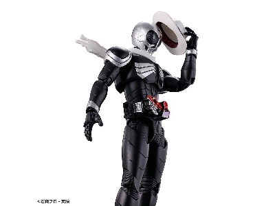 Figure Rise Kamen Rider Skull - image 9