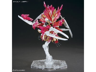 Sun Quan Astray He Yan Xiang Hu - image 8