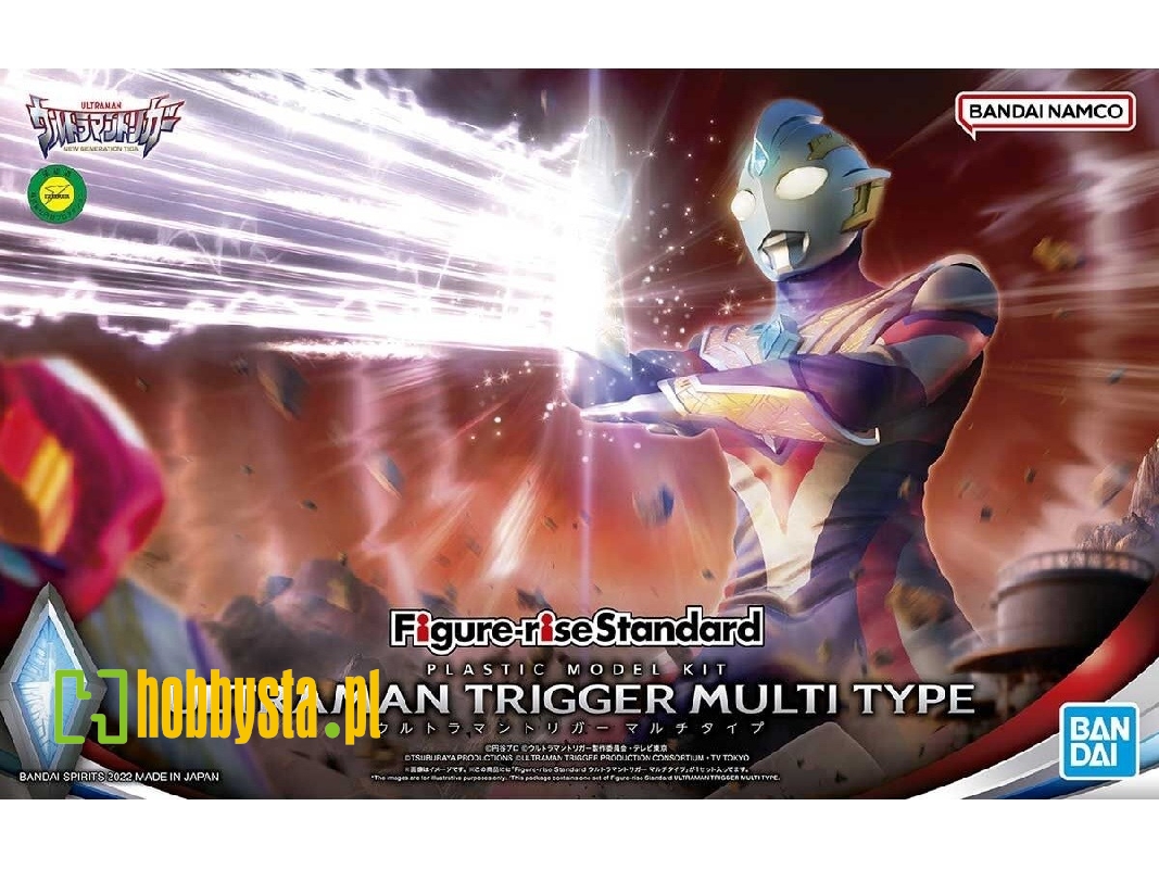 Figure Rise Ultraman Trigger Multi Type Gun64012 Id [ ] - image 1