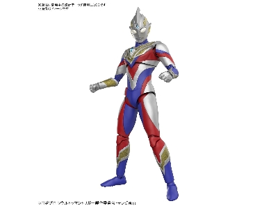 Figure Rise Ultraman Trigger Multi Type Gun64012 Id [ ] - image 2
