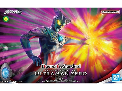Figure Rise Ultraman Zero - image 1