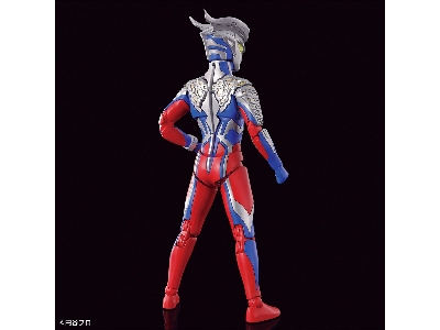 Figure Rise Ultraman Zero - image 9