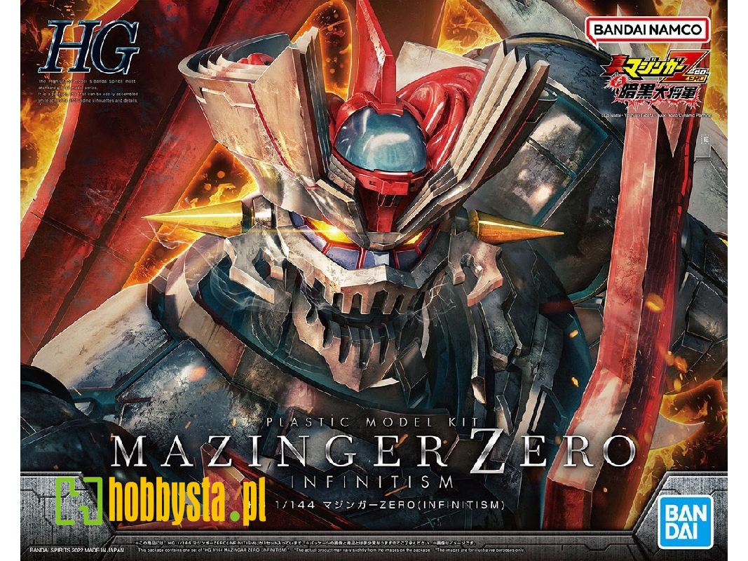 Mazinger Zero (Infinitism) - image 1