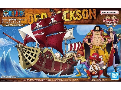 One Piece Grand Ship Collection Oro Jackson - image 1