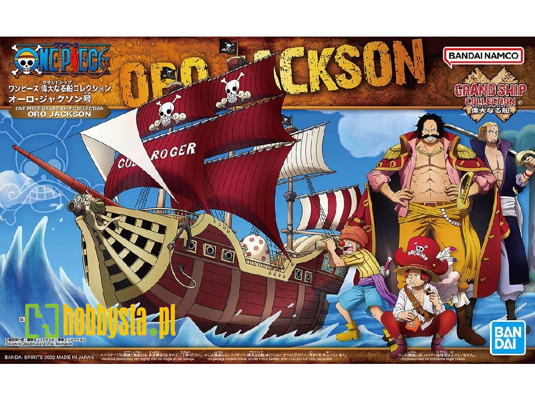 One Piece Grand Ship Collection Oro Jackson - image 1