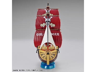 One Piece Grand Ship Collection Oro Jackson - image 2