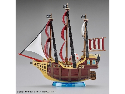 One Piece Grand Ship Collection Oro Jackson - image 4