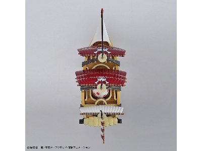 One Piece Grand Ship Collection Oro Jackson - image 5