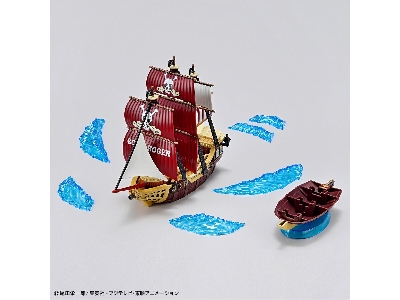 One Piece Grand Ship Collection Oro Jackson - image 6