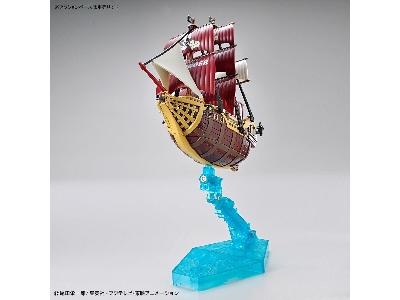One Piece Grand Ship Collection Oro Jackson - image 8
