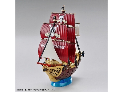 One Piece Grand Ship Collection Oro Jackson - image 9