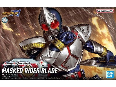 Figure Rise Kamen Rider Masked Rider Blade - image 1