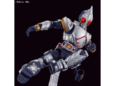 Figure Rise Kamen Rider Masked Rider Blade - image 6