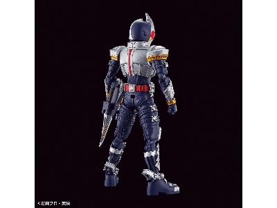Figure Rise Kamen Rider Masked Rider Blade - image 7