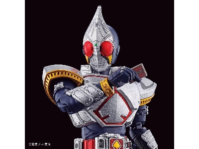 Figure Rise Kamen Rider Masked Rider Blade - image 8