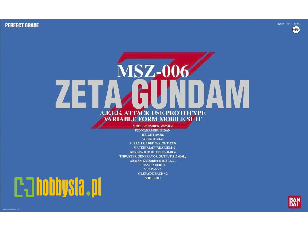 Msz-006 Zeta Gundam - image 1