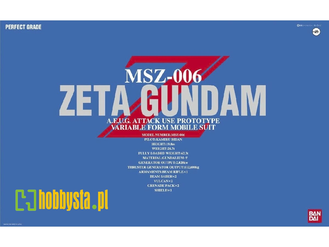 Msz-006 Zeta Gundam - image 1 Msz-006 Zeta Gundam - image 1