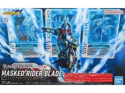 Figure Rise Kamen Rider Masked Rider Blade Eps - image 1