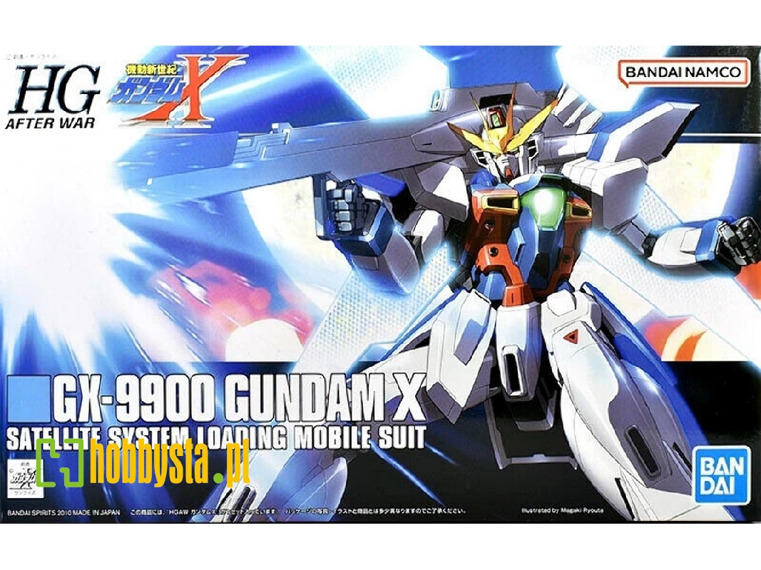 Gx-9900 Gundam X - image 1