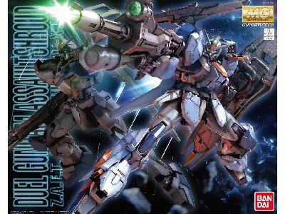 Duel Gundam Assault Shroud - image 1