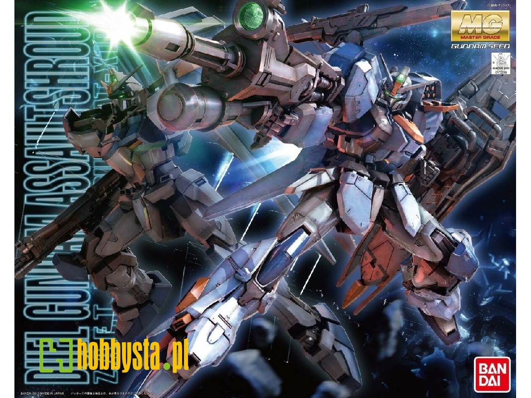 Duel Gundam Assault Shroud - image 1