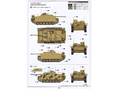 Stug Iii Ausf. G - image 13