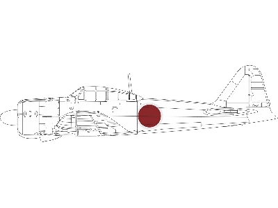 A6M2 Type 21 national insignia 1/48 - EDUARD - image 1