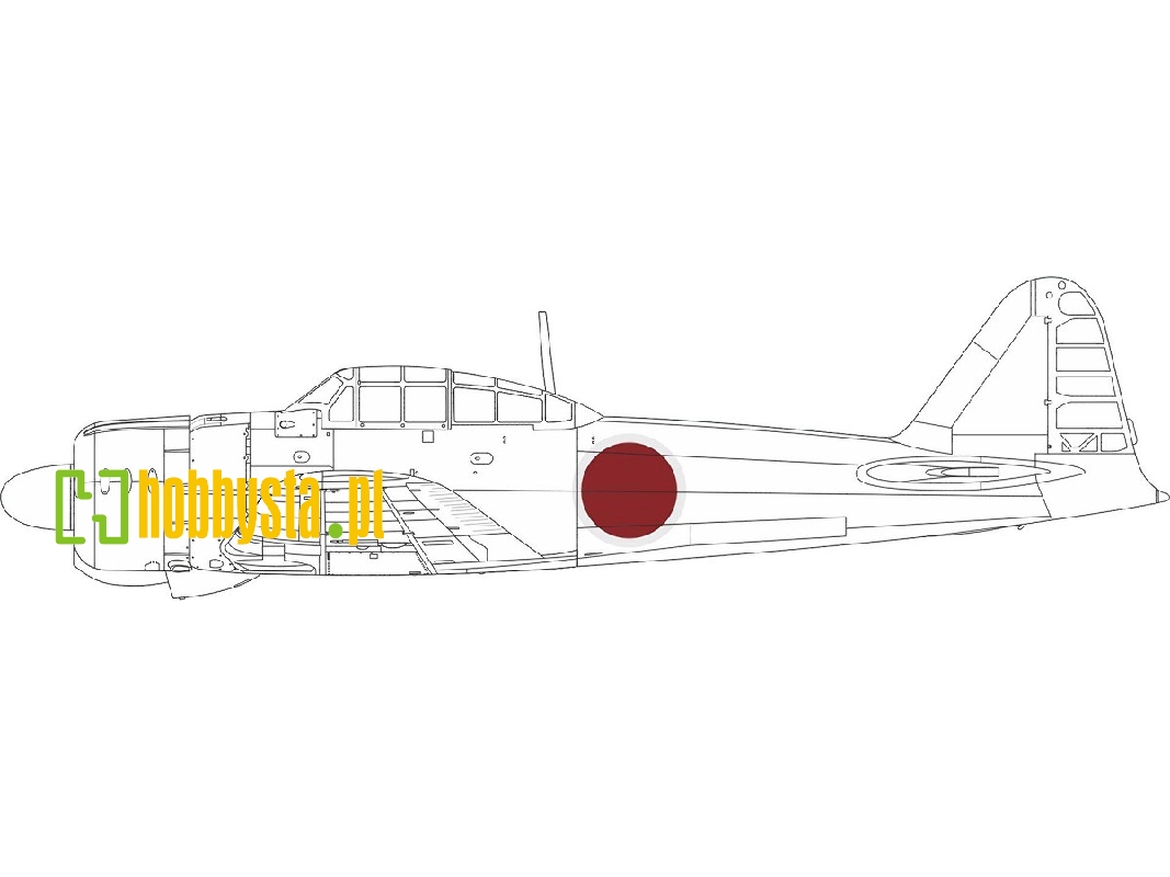 A6M2 Type 21 national insignia 1/48 - EDUARD - image 1