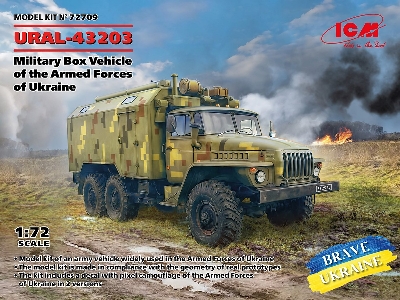 Ural-43203 - image 1