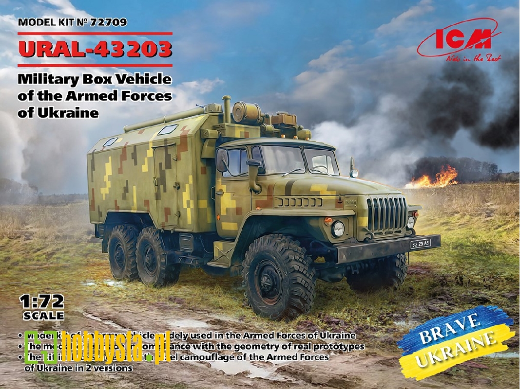 Ural-43203 - image 1