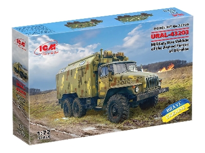 Ural-43203 - image 2