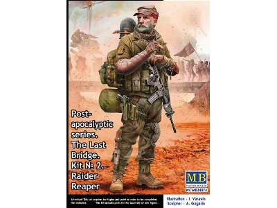 Post-apocalyptic Series. The Last Bridge. Kit No 2. Raider Reaper - image 1