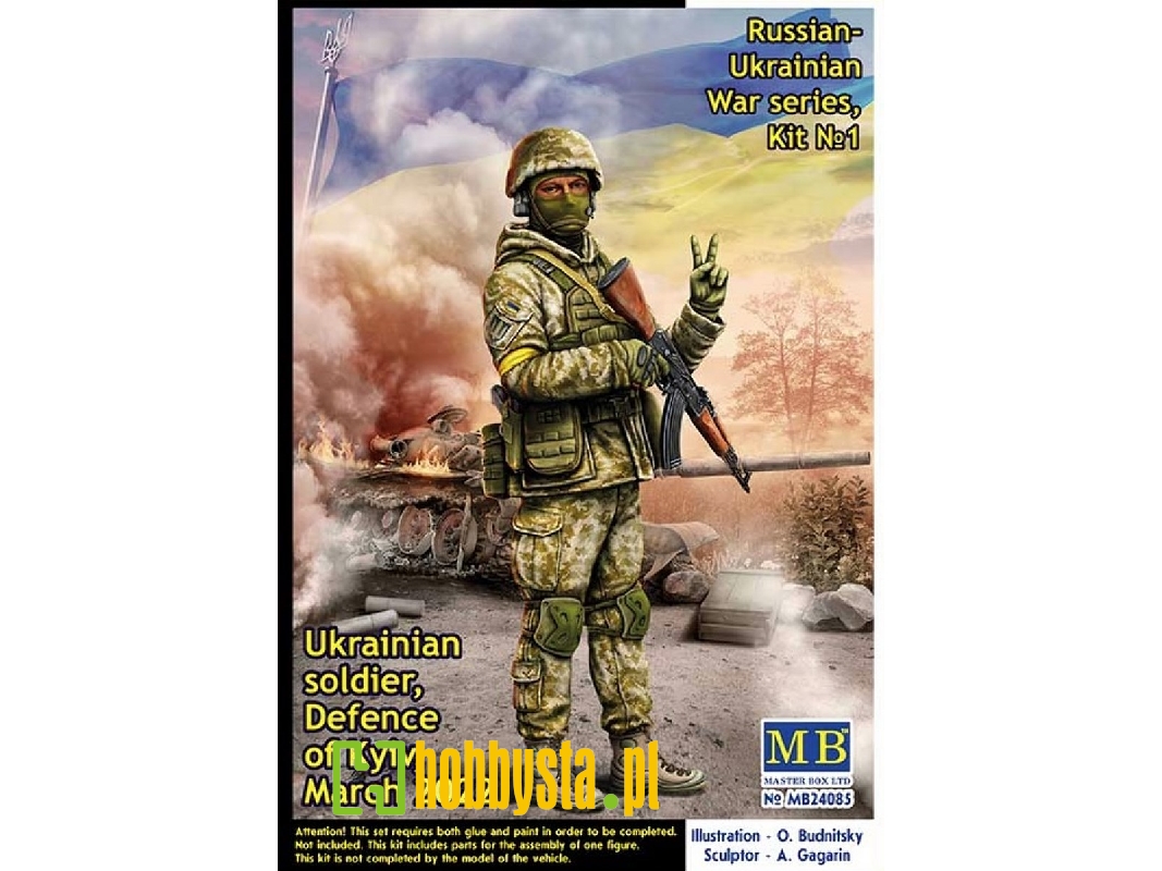 Russian-ukrainian War Series, Kit &#8470;1. Ukrainian Soldier, Defence Of Kyiv, March 2022 - image 1