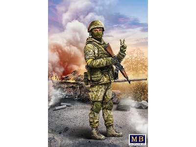 Russian-ukrainian War Series, Kit &#8470;1. Ukrainian Soldier, Defence Of Kyiv, March 2022 - image 2