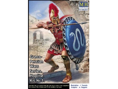 Greco-persian Wars Series. Hoplite. Kit &#8470;1 - image 1