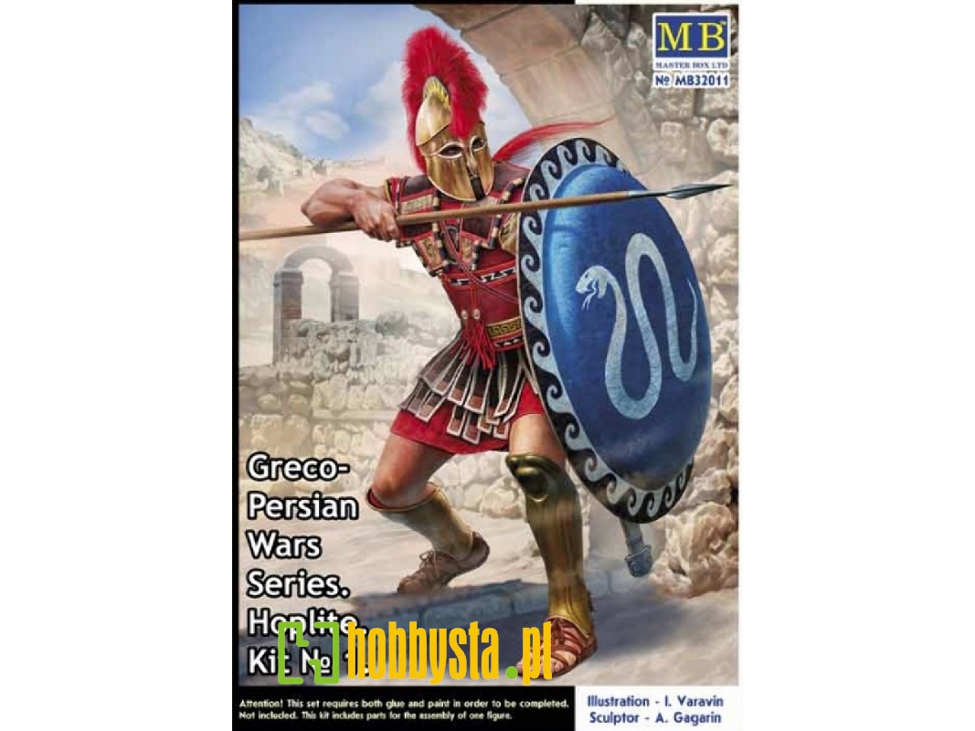 Greco-persian Wars Series. Hoplite. Kit &#8470;1 - image 1