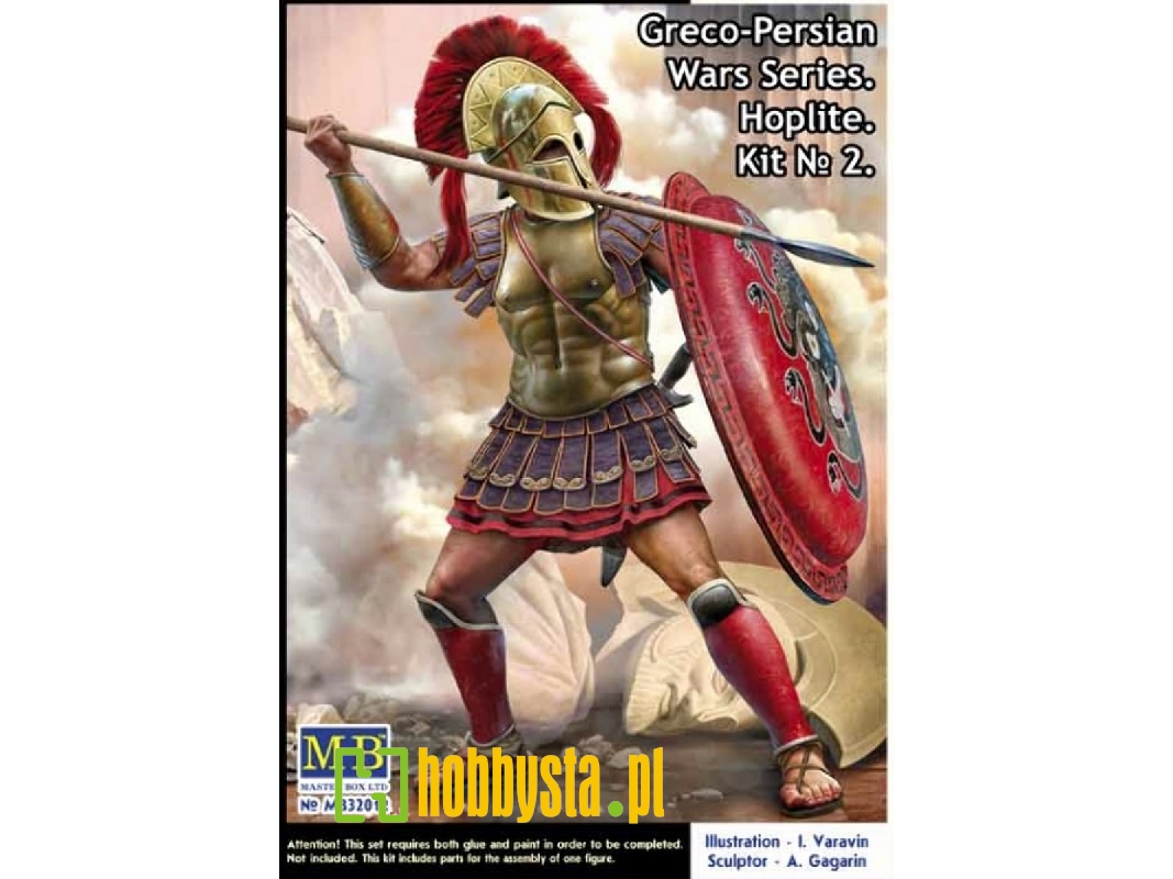 Greco-persian Wars Series. Hoplite. Kit &#8470;2 - image 1