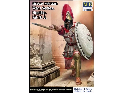 Greco-persian Wars Series. Hoplite. Kit &#8470;3 - image 1