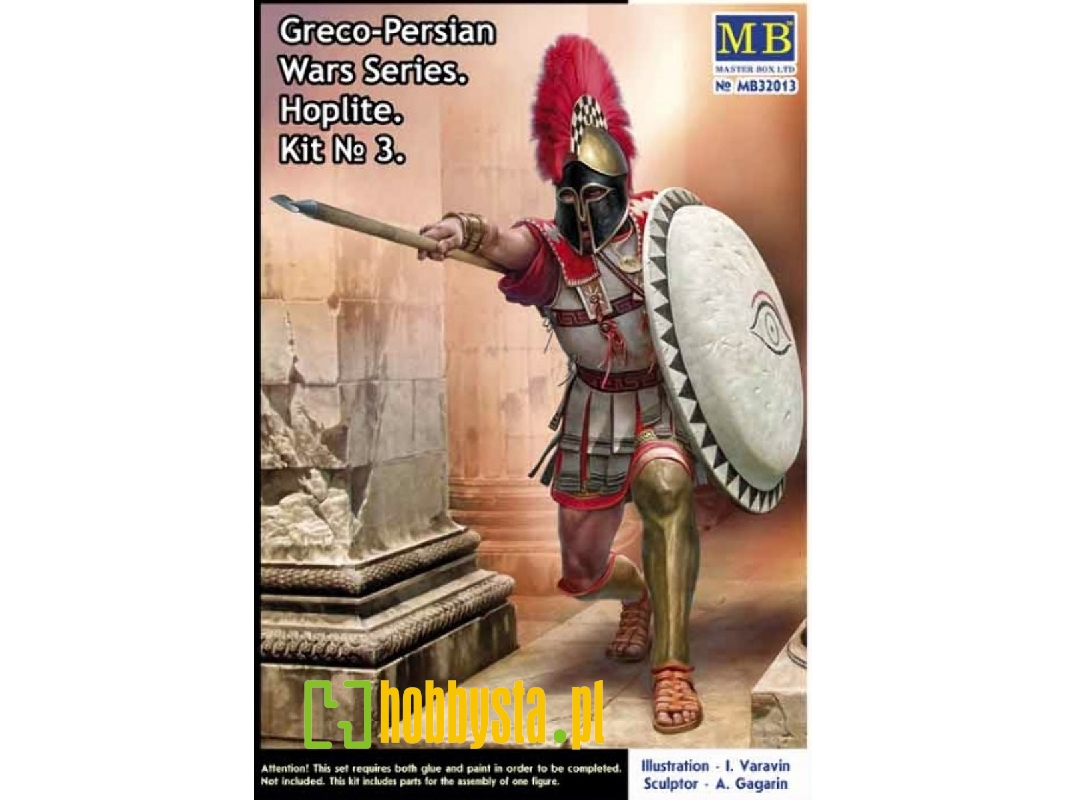 Greco-persian Wars Series. Hoplite. Kit &#8470;3 - image 1