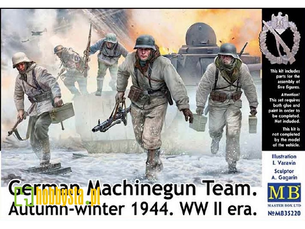 German Machinegun Team. Autumn - Winter 1944 - image 1