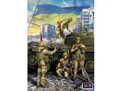 Russian-ukrainian War Series, Kit &#8470;1. Defence Of Kyiv, March 2022. Trophy - image 2